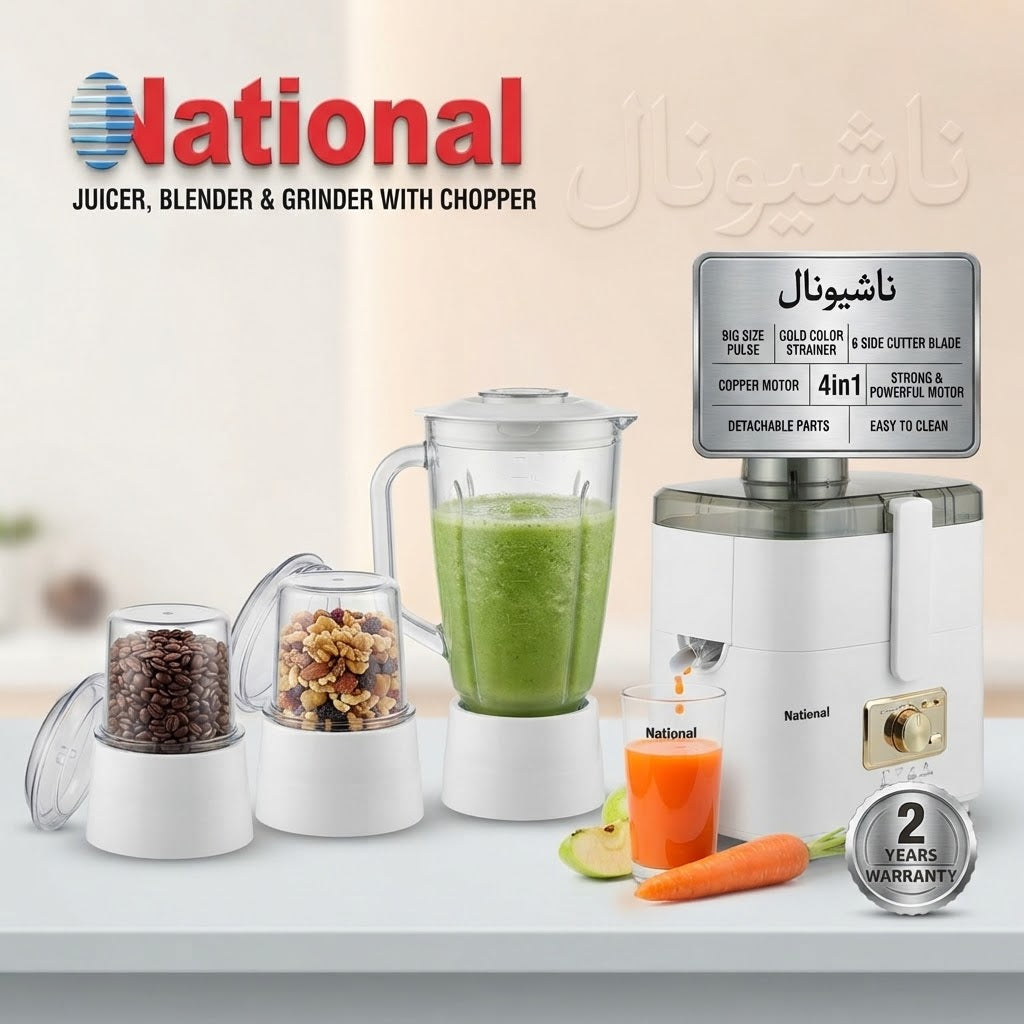 National 4 in 1 Juicer Blender & Dry Mill