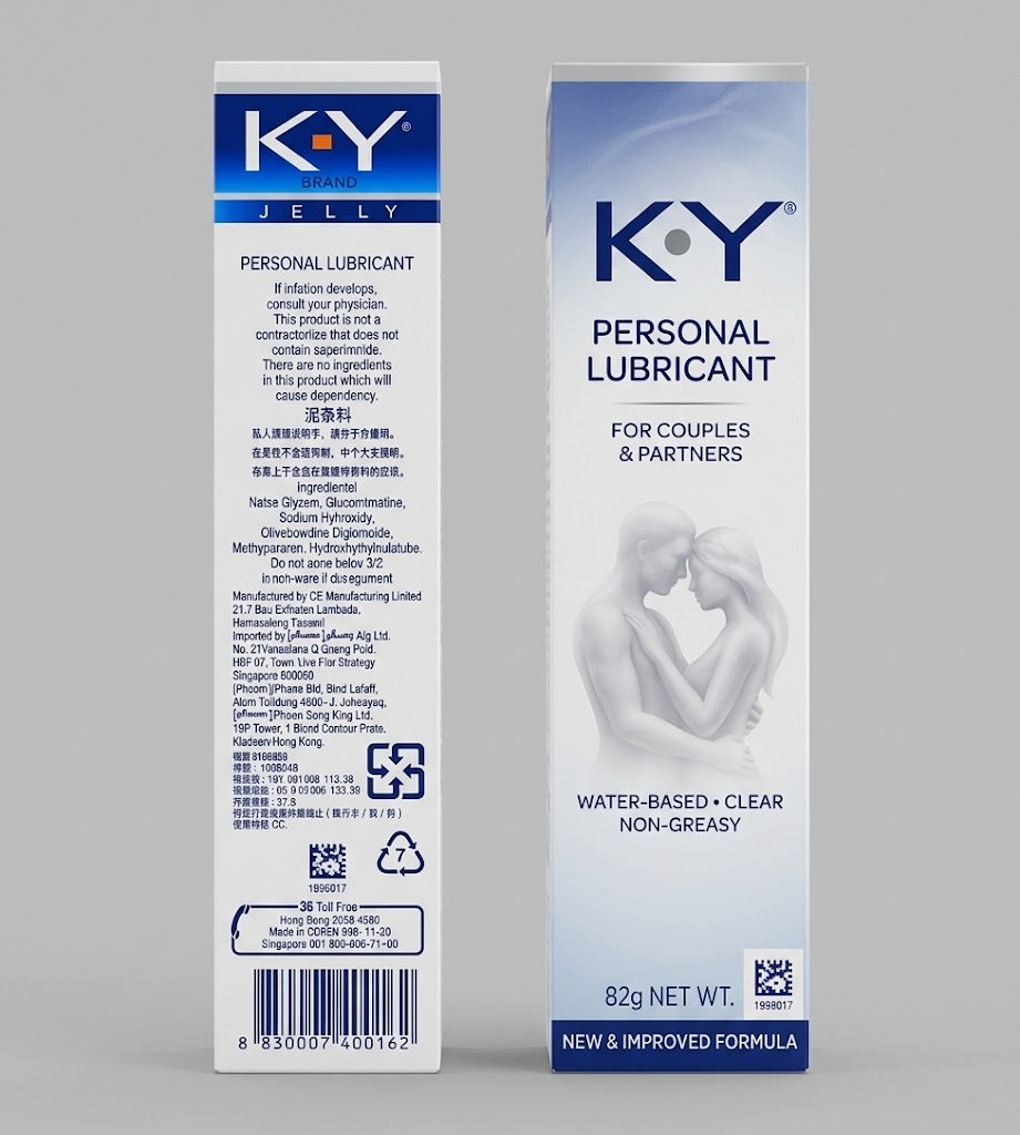 K-Y Brand Personal Lubricant Jelly - 50g Water-Based, Clear & Non-Greasy Formula for Couples