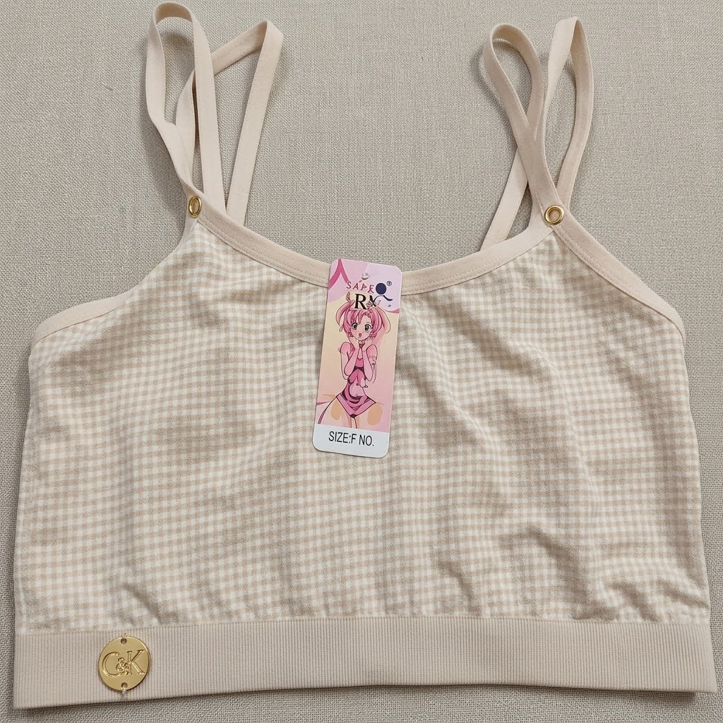 Beige Non-Padded Lightweight Bra