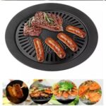 Korean BBQ Grill Pan Non-Stick Smokeless Stovetop BBQ Grill Plate for Indoor Outdoor Barbecue Oven BBQ Tools