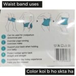 Women's Waist Band Body Shaper Undergarments - Image 4