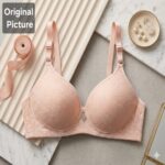 Elegant Floral Lace Bra for Women's Everyday Comfort