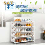 5 Layer Shoe Organizer Rack – Stackable Portable Shoe Storage with Stainless Steel Rods & Printed Panels | Multi-Purpose Home Organizer