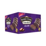 Hilal Bake Time Chocolate Cake Slices 6's Box - Image 5