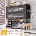 Dish Rack with Utensil Holder – Dustproof Carbon Steel Kitchen Organizer for Plates, Bowls & Cutting Boards - Image 3