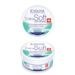 Eveline Extra Soft Whitening Face & Body Cream 200ml – Moisturizing & Skin Brightening Care - Image 2