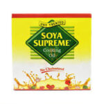 GullPlaza.pk Soya Supreme Cooking Oil 1 Liter Poly Bag – Premium Refined Vegetable Oil for Healthy Daily Cooking - Image 5