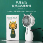 New Handheld Small Fan USB Rechargeable Portable Mini Fan for Dormitory Outdoor Travel Summer Cooling Gift - Image 2