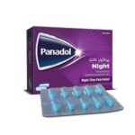Panadol Night Tablets 500mg + 25mg – Night-Time Pain Relief & Sleep Aid | 10 Tablets