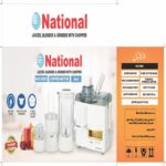 National 4 in 1 Juicer Blender & Dry Mill – Multi-Function Food Processor with High-Quality Stainless Steel Blades for Juicing, Blending & Grinding - Image 3