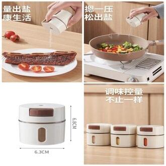 Creative Magnetic Wall-Mounted Seasoning Bottles – Measurable Salt & Spice Control Storage Set - Image 2