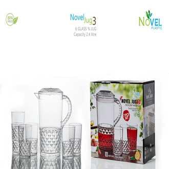 WhatsApp Image 2026-06-27 at 3.13.31 AM Acrylic Unbreakable Jug Set with 6 Glasses – Premium Acrylic Water & Juice Serving Set with Elegant Leaves Cut Design - Image 1